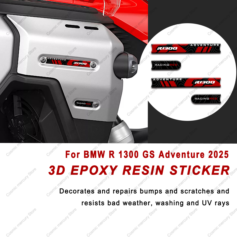 Resin Vat - 3D-Epoxidharz-Schutzaufkleber, Motorrad-Set, Tankpad-Aufkleber für BMW R